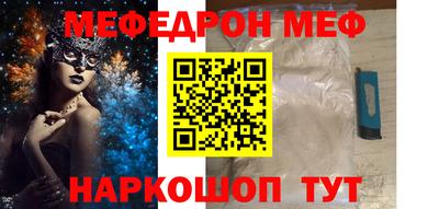 метадон Бугуруслан